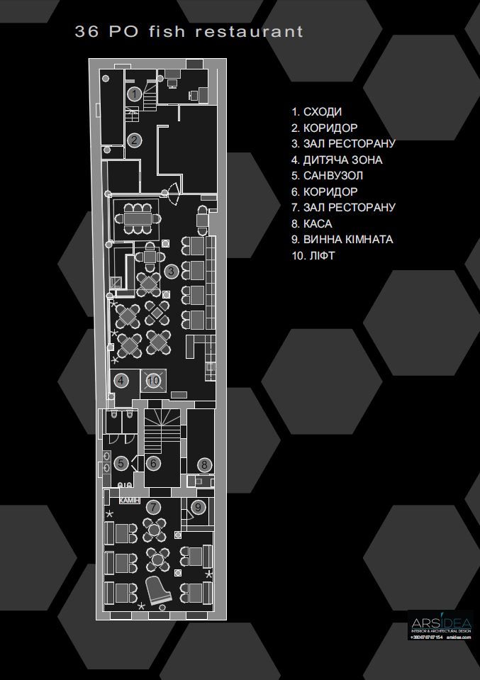 /admin/files/arsidea.com/gallery/13650-preview.jpg