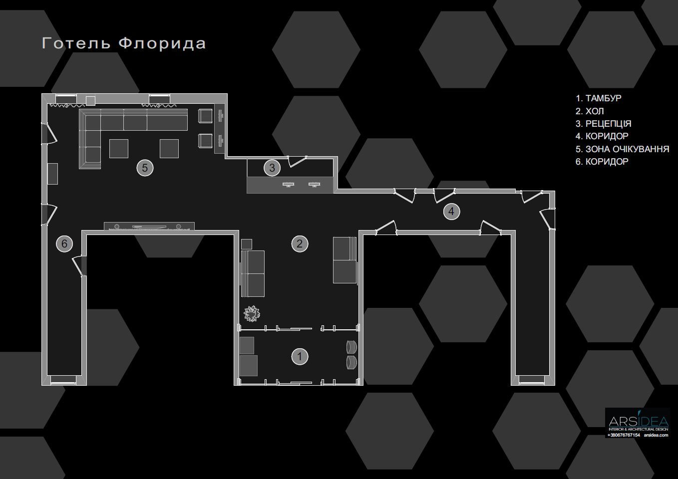 /admin/files/arsidea.com/gallery/13672-preview.jpg